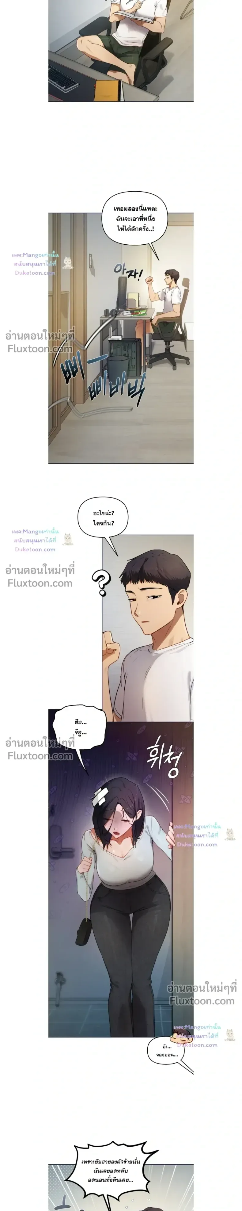 page-5
