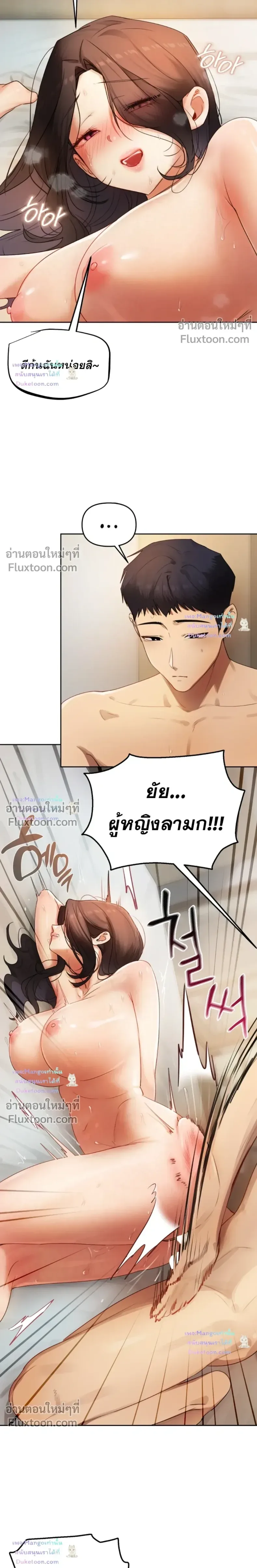 page-12