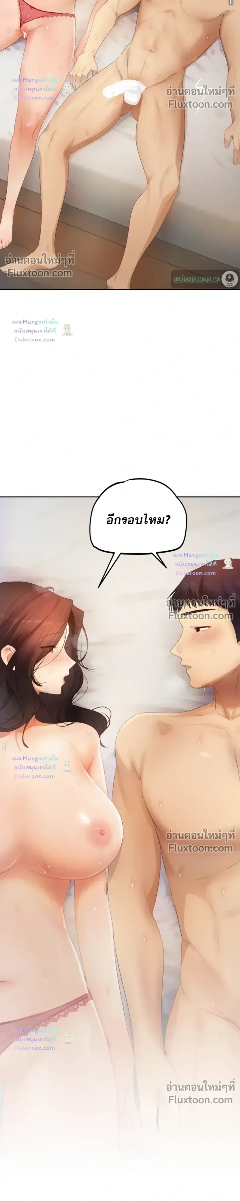 page-16