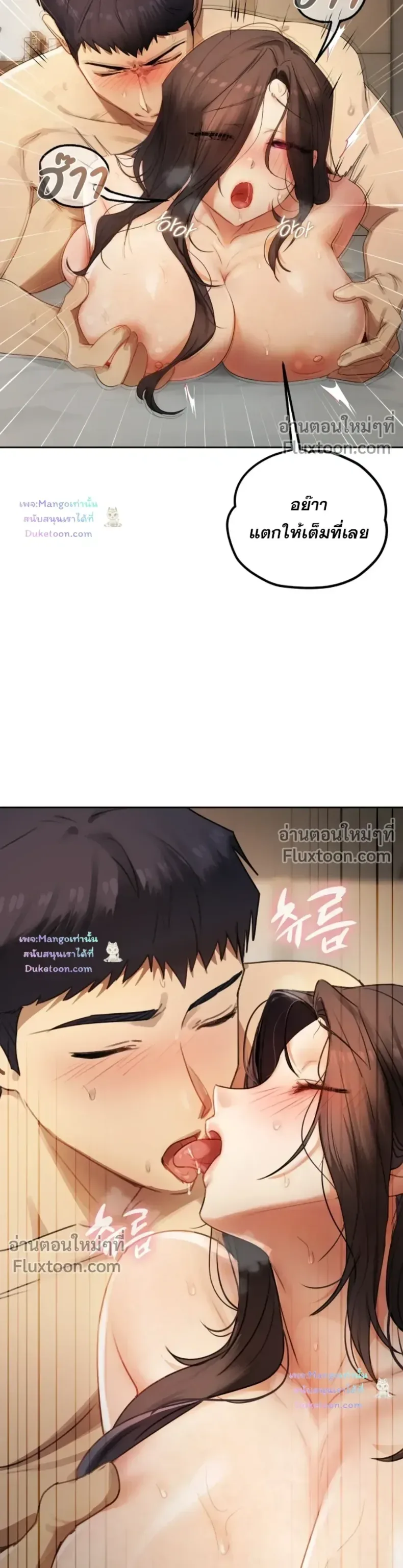 page-19