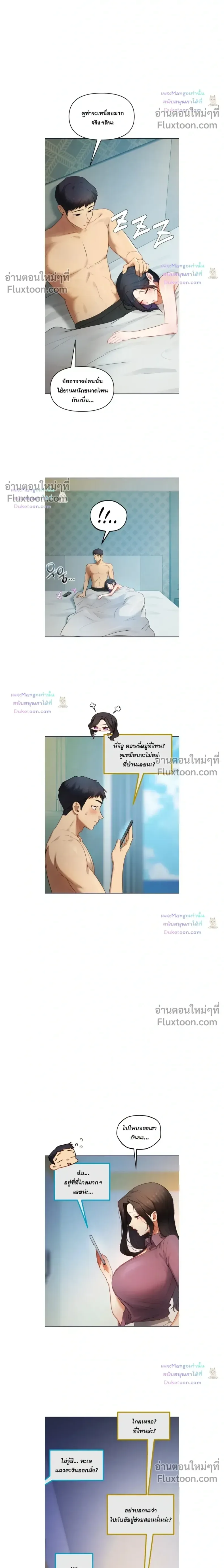 page-14