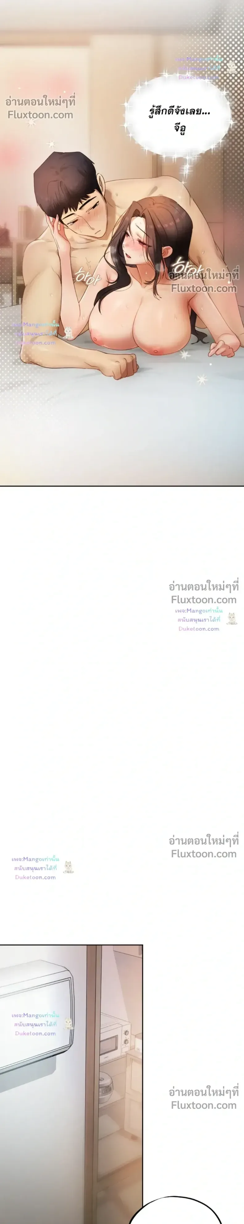 page-22