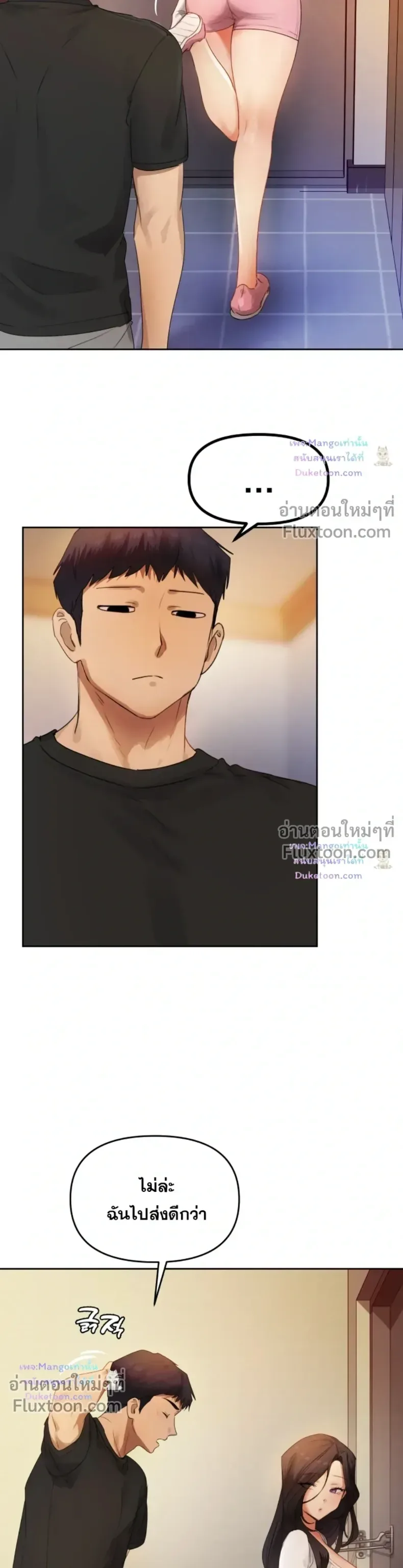 page-27