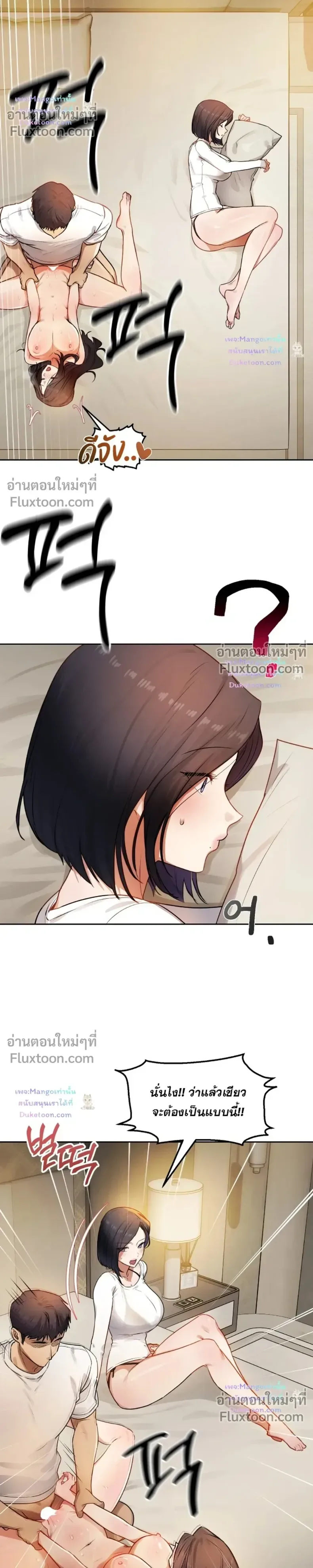 page-16