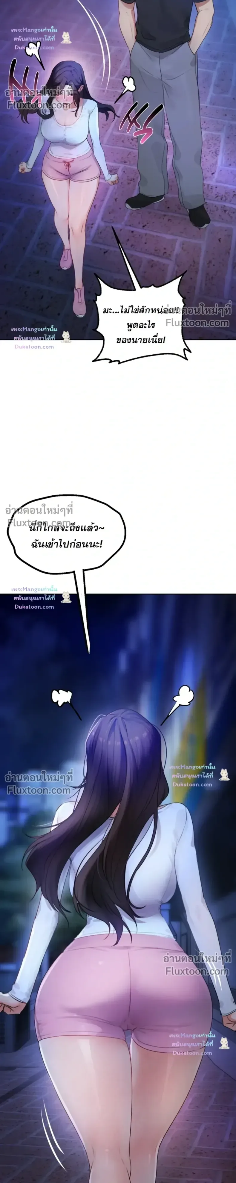 page-30