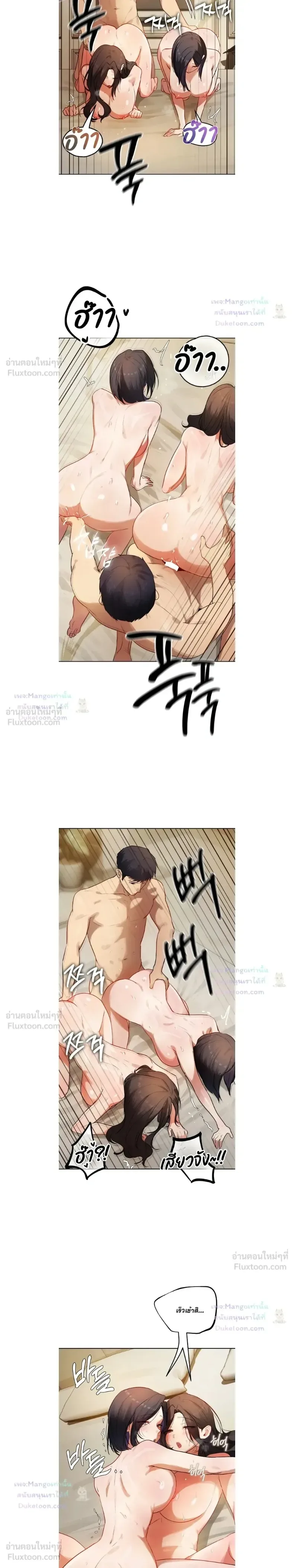 page-12