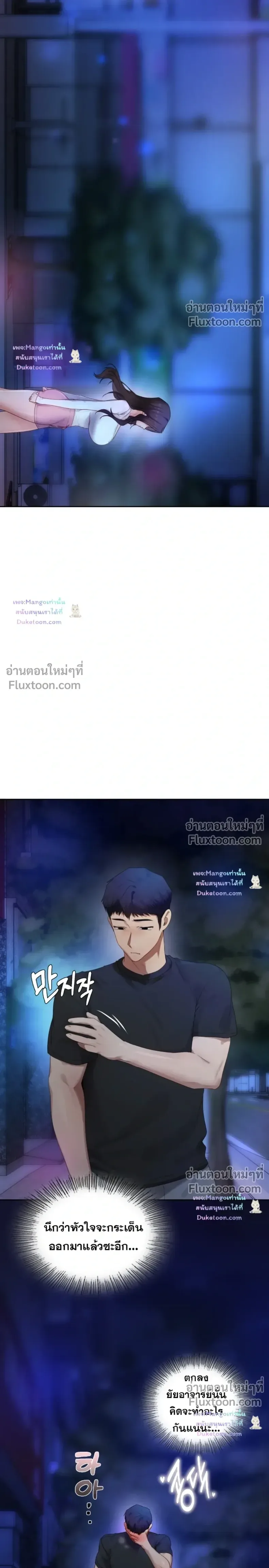 page-32