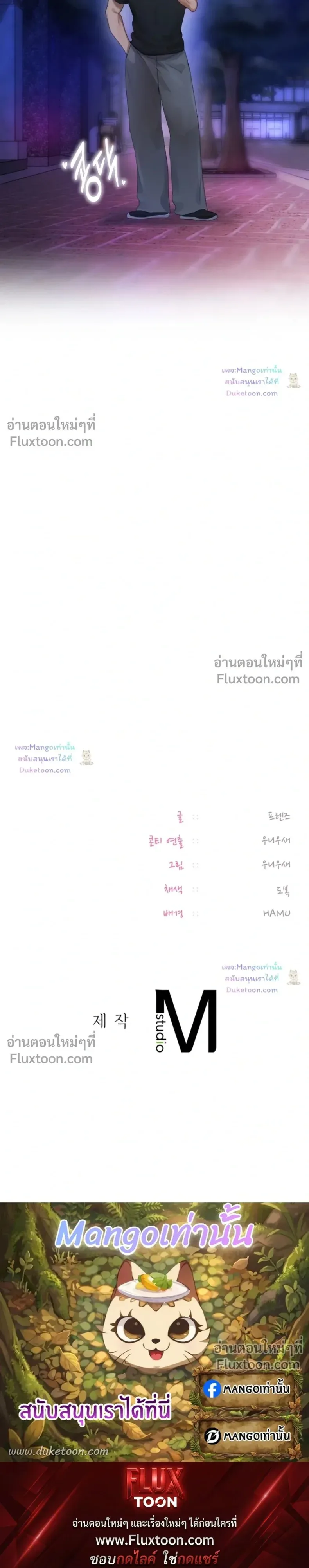 page-33