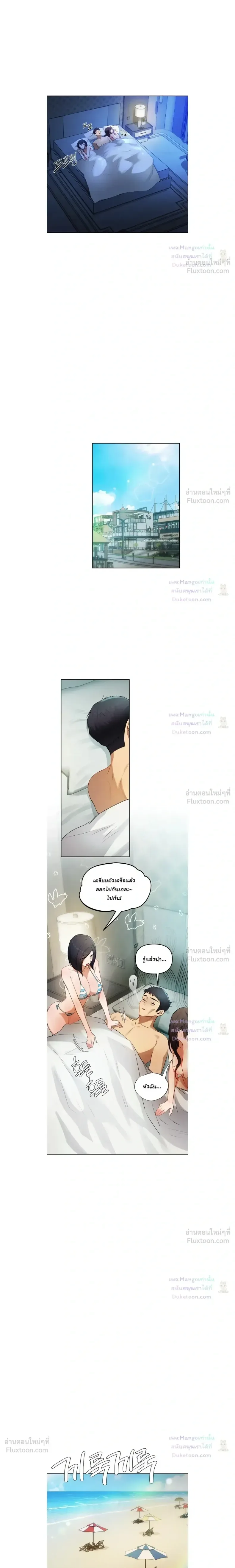 page-15