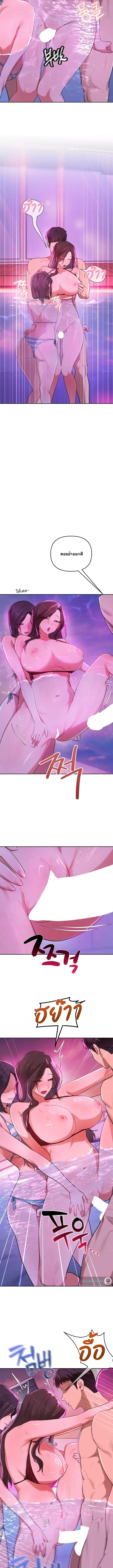 page-9
