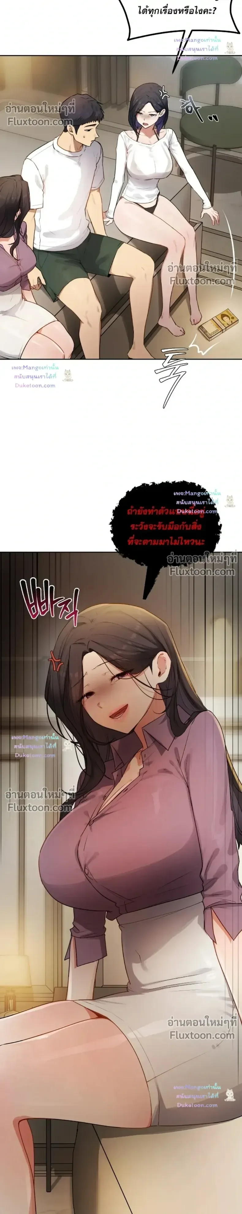 page-26