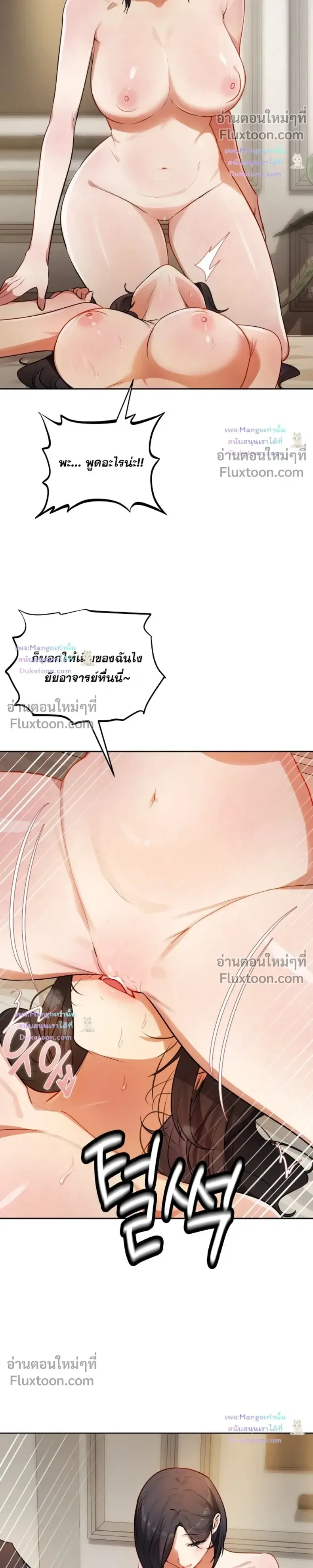 page-22