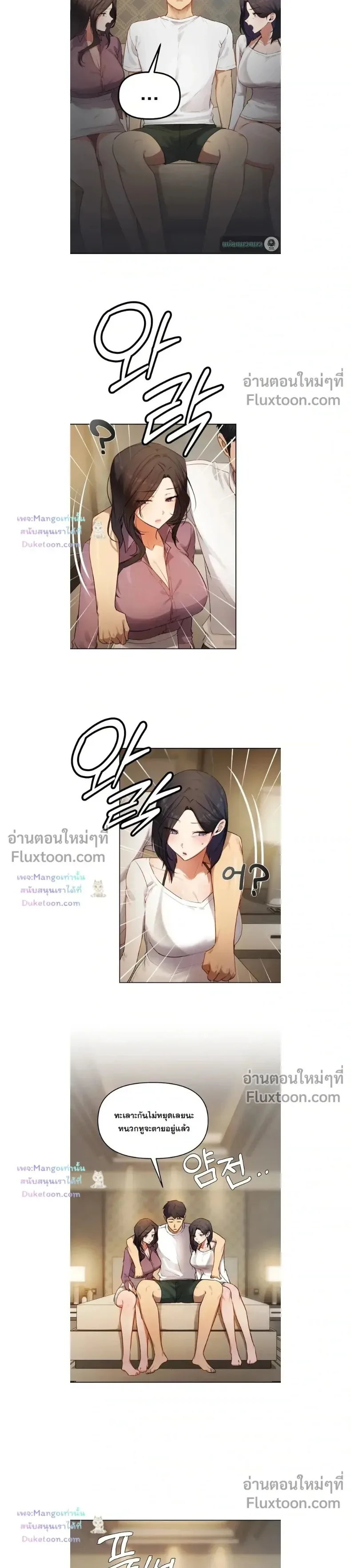 page-28