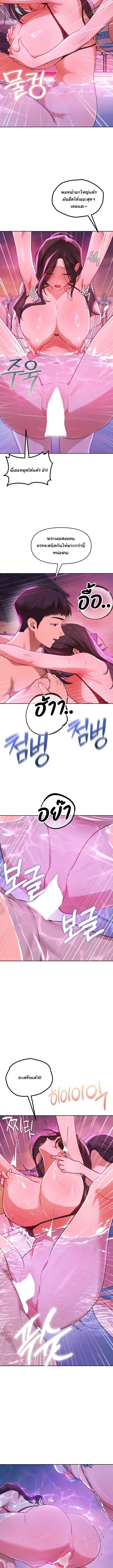 page-11