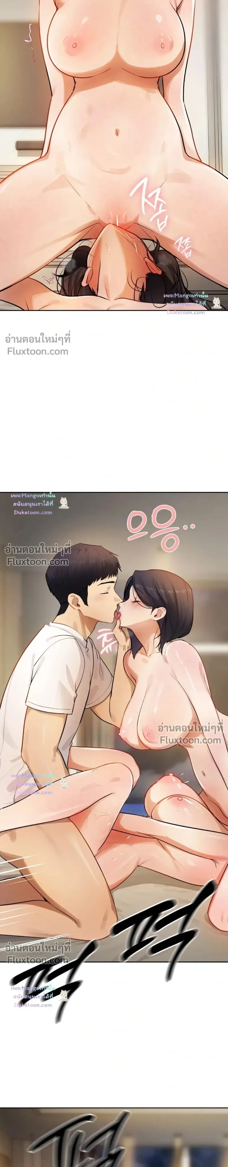 page-27