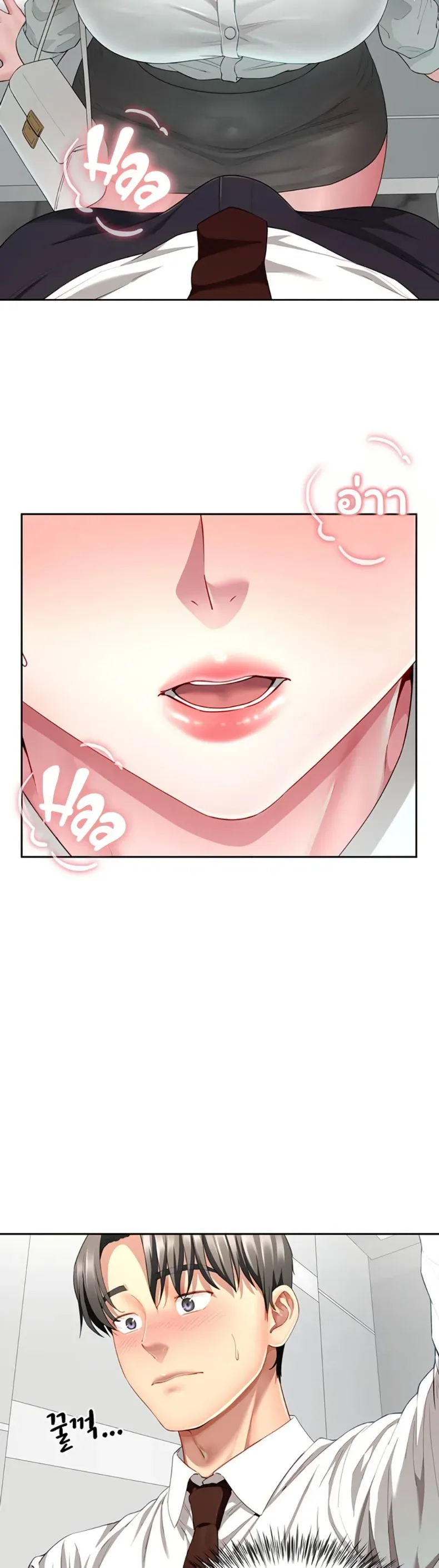 page-11