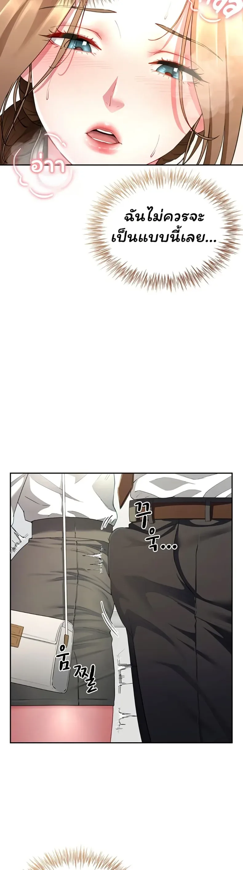 page-15