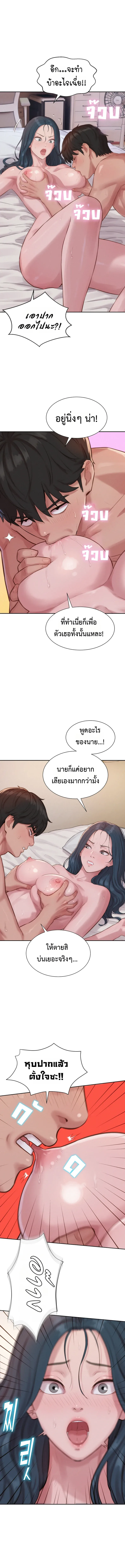 page-16