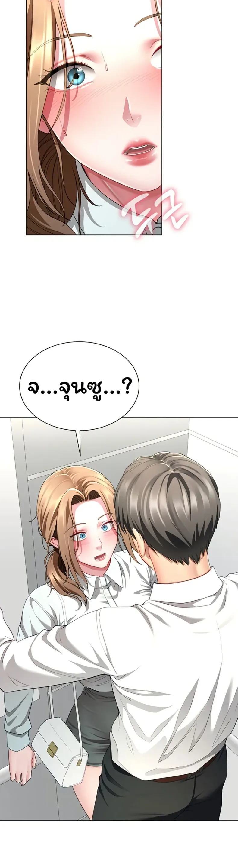 page-26