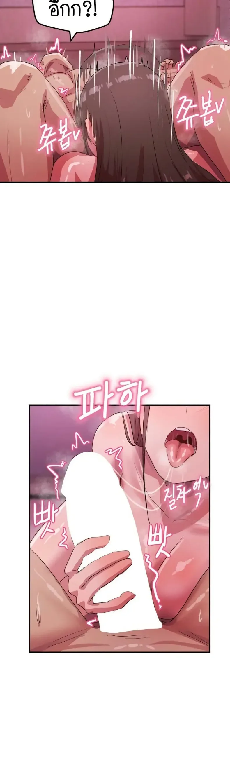 page-14