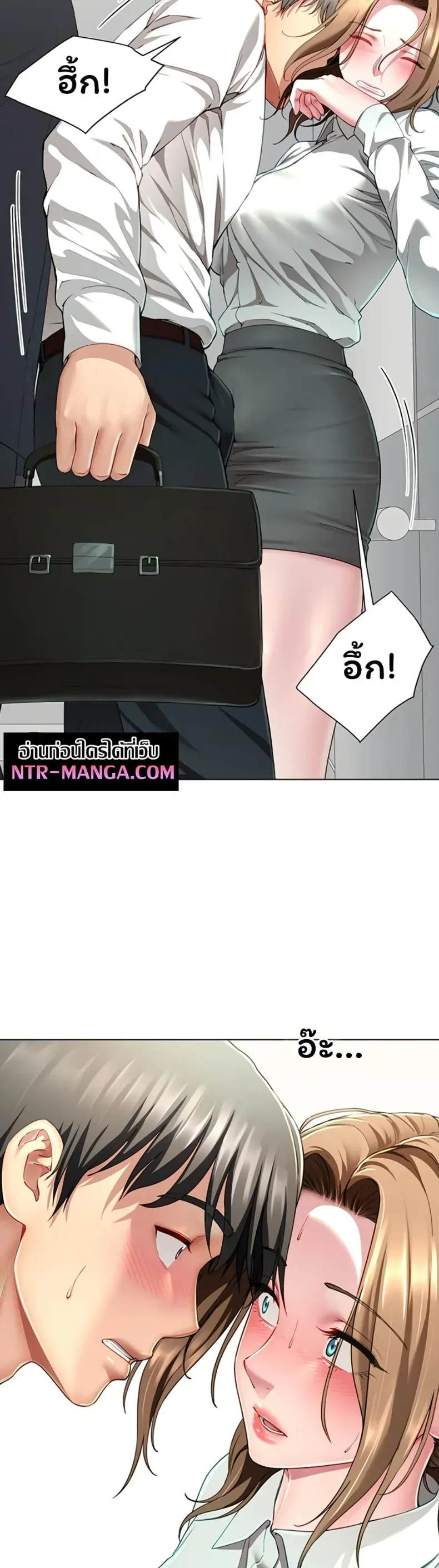 page-28