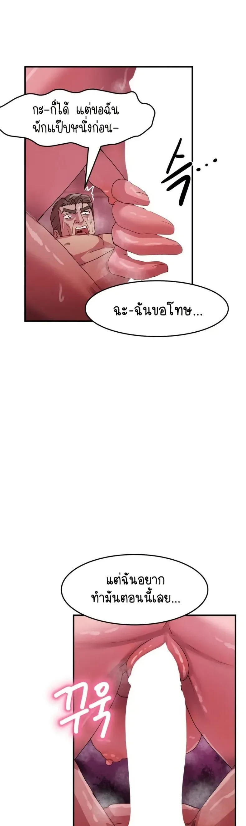page-16