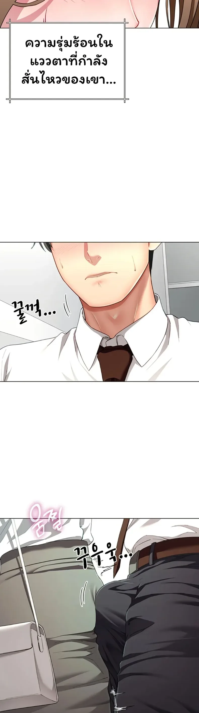 page-30
