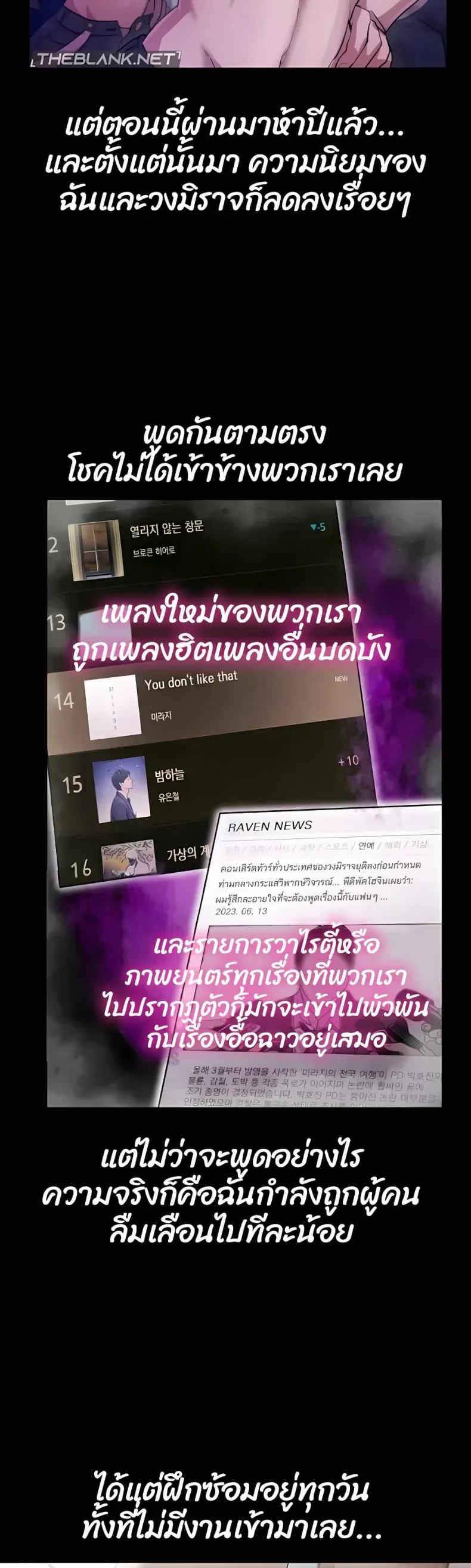page-5