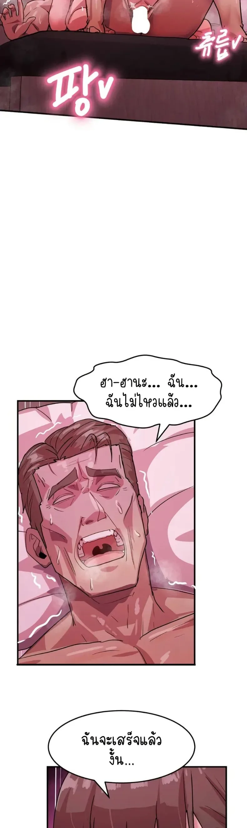 page-22