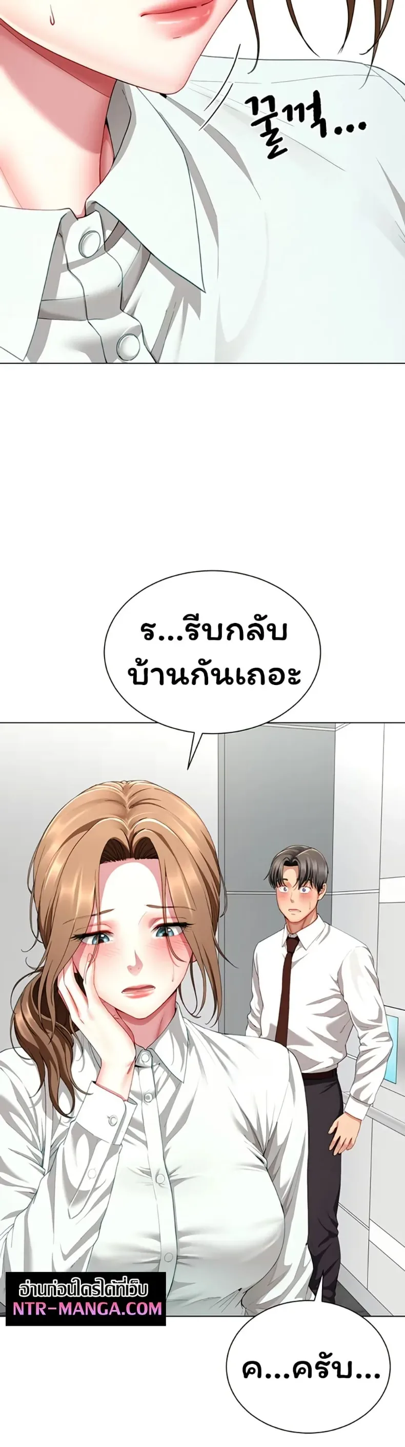 page-37