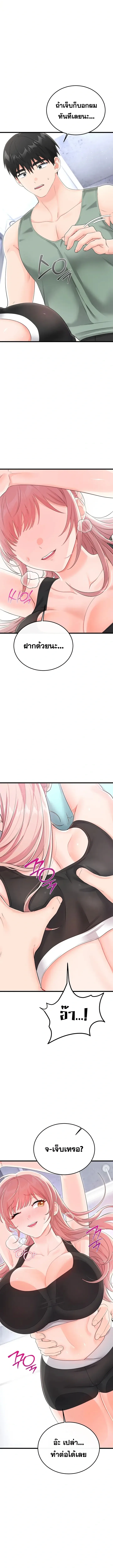 page-15