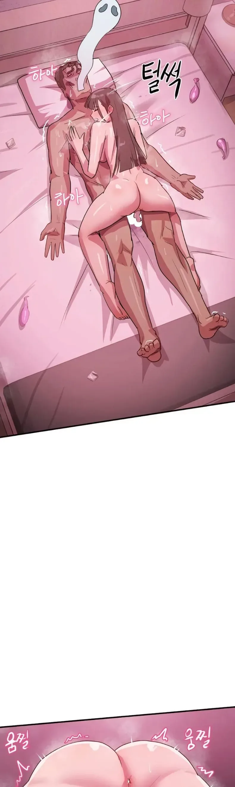page-29
