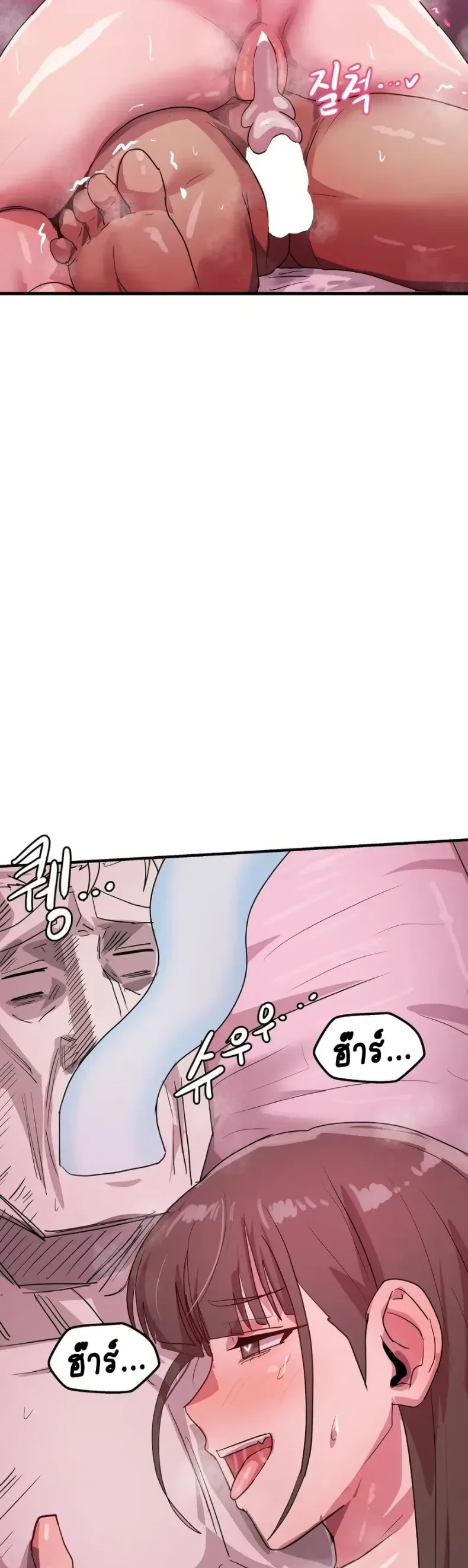 page-30
