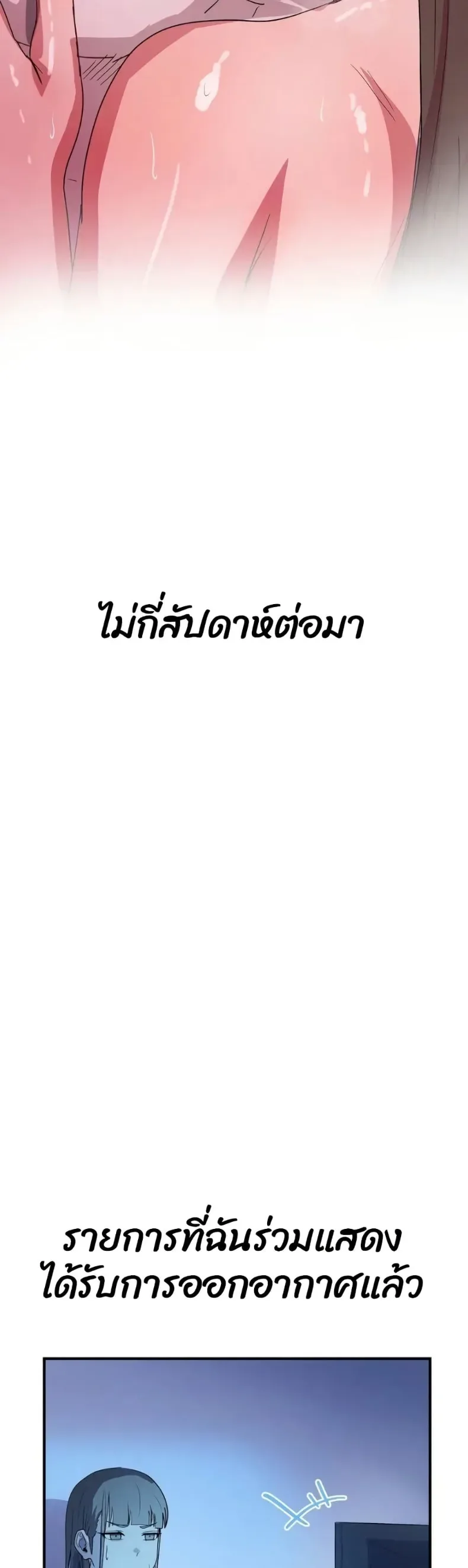 page-31