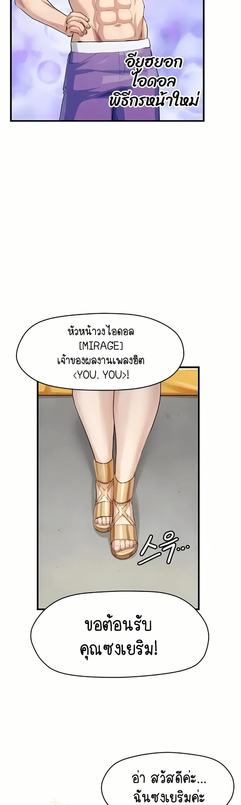 page-15