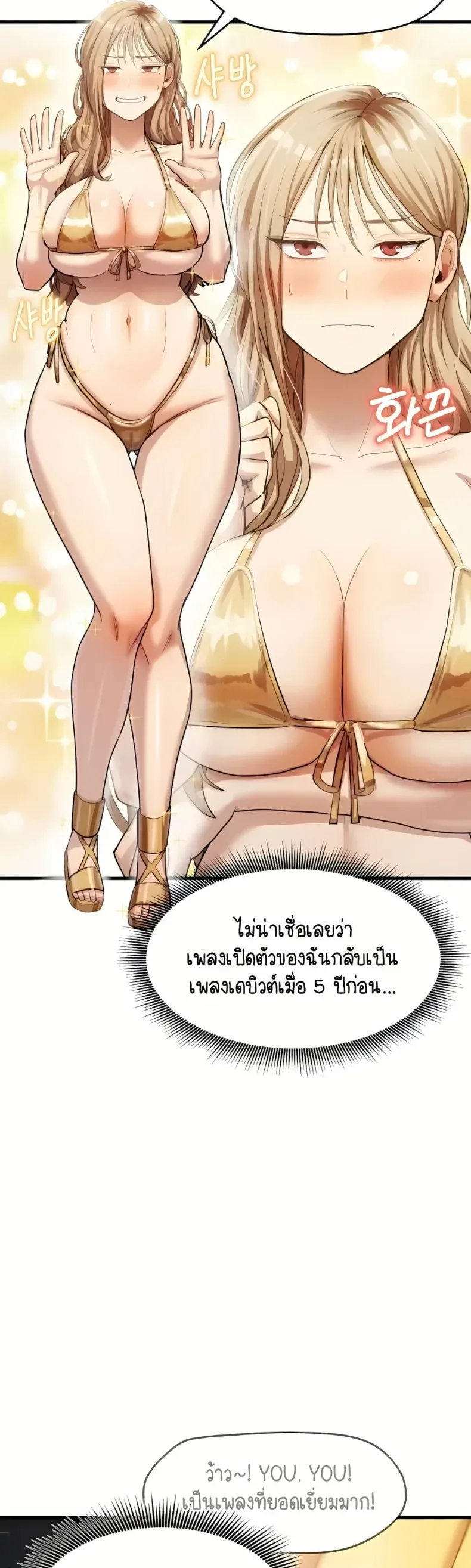 page-16