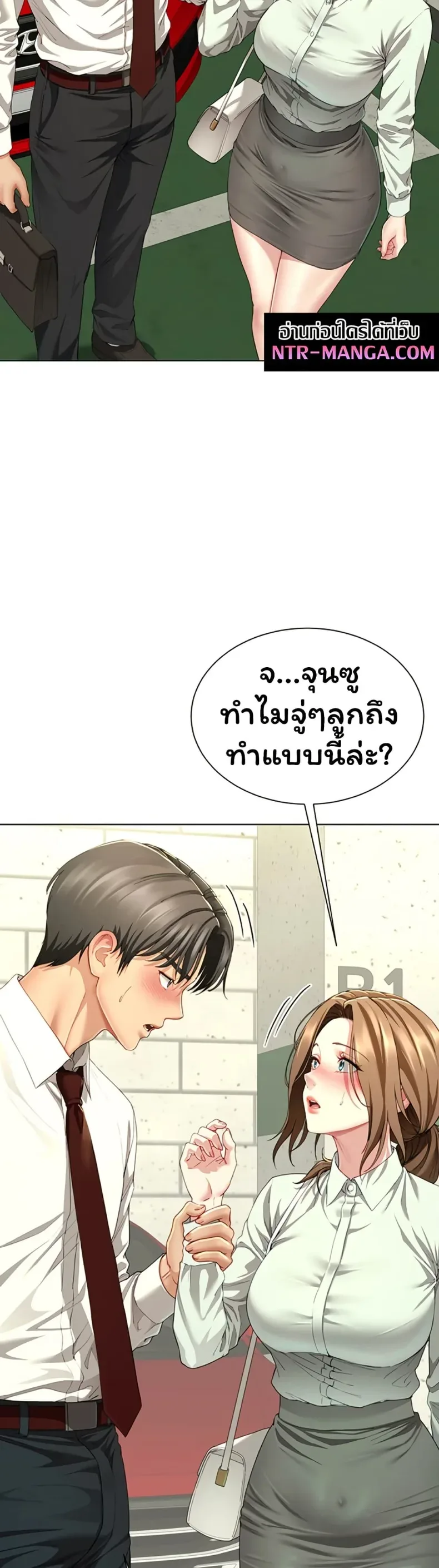 page-46