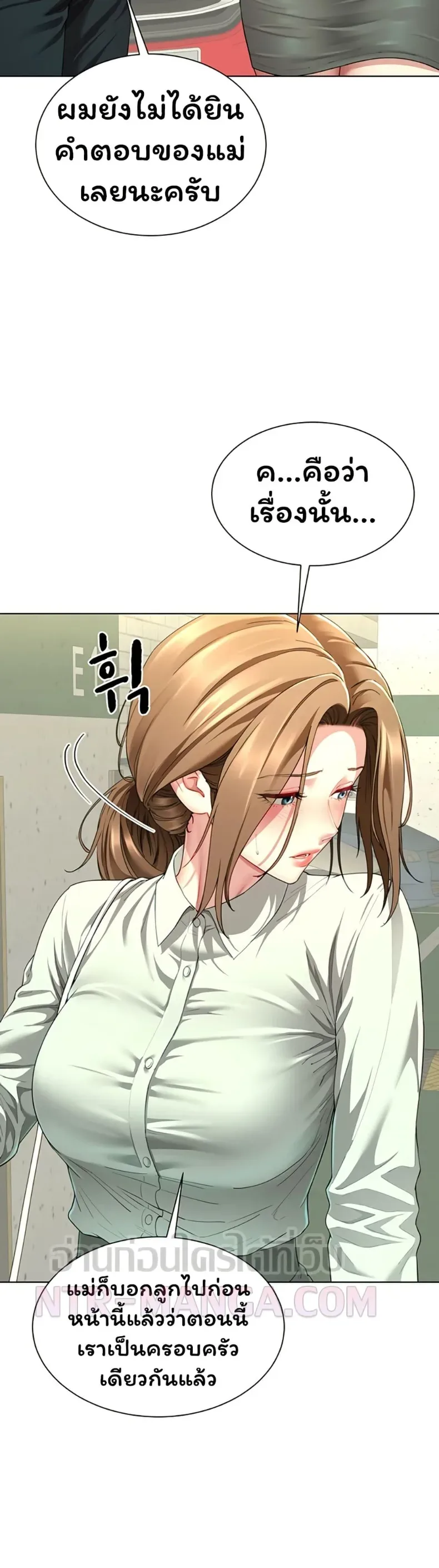 page-47