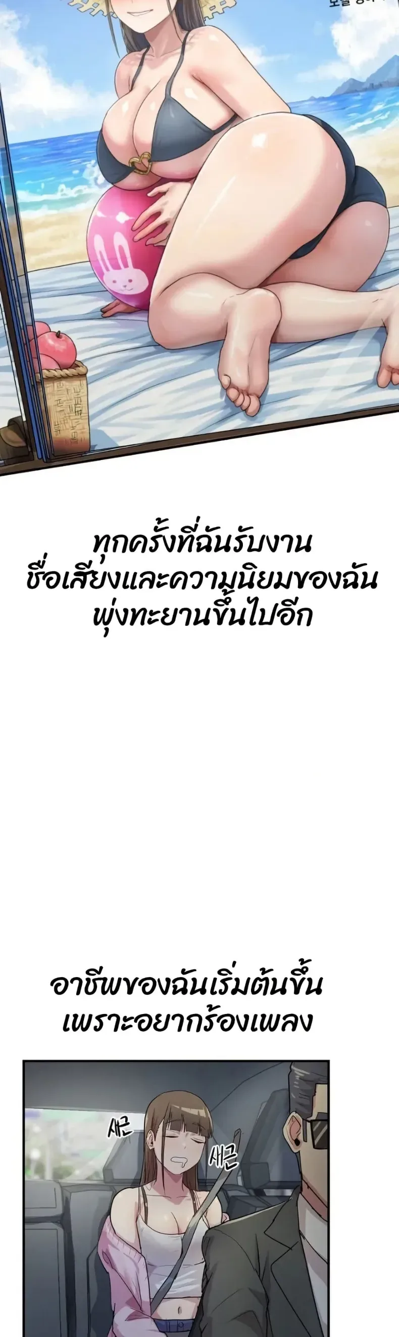 page-36