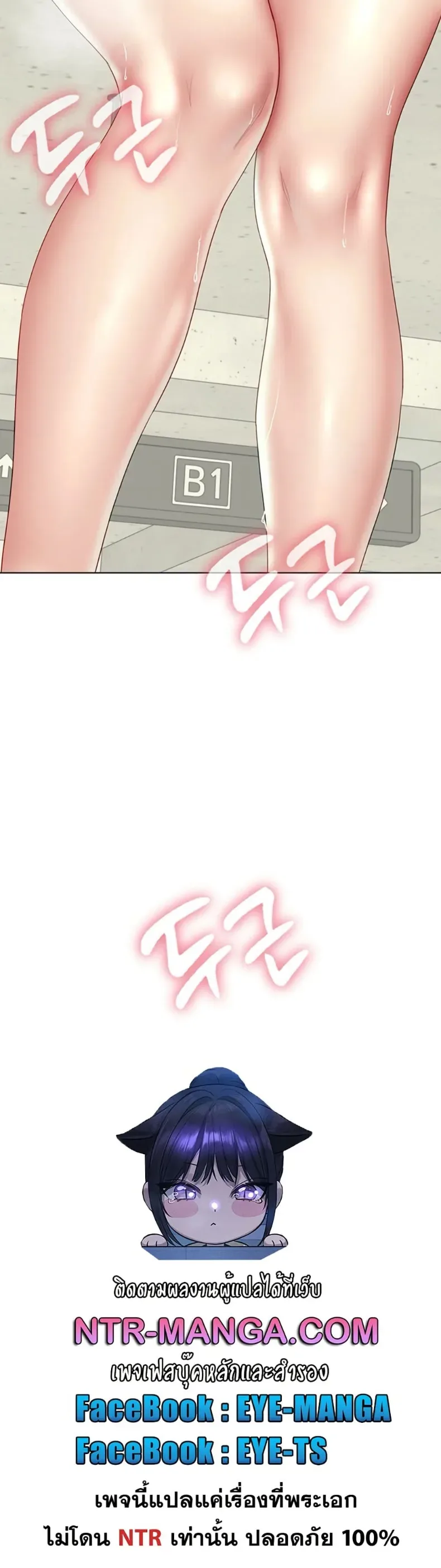 page-50
