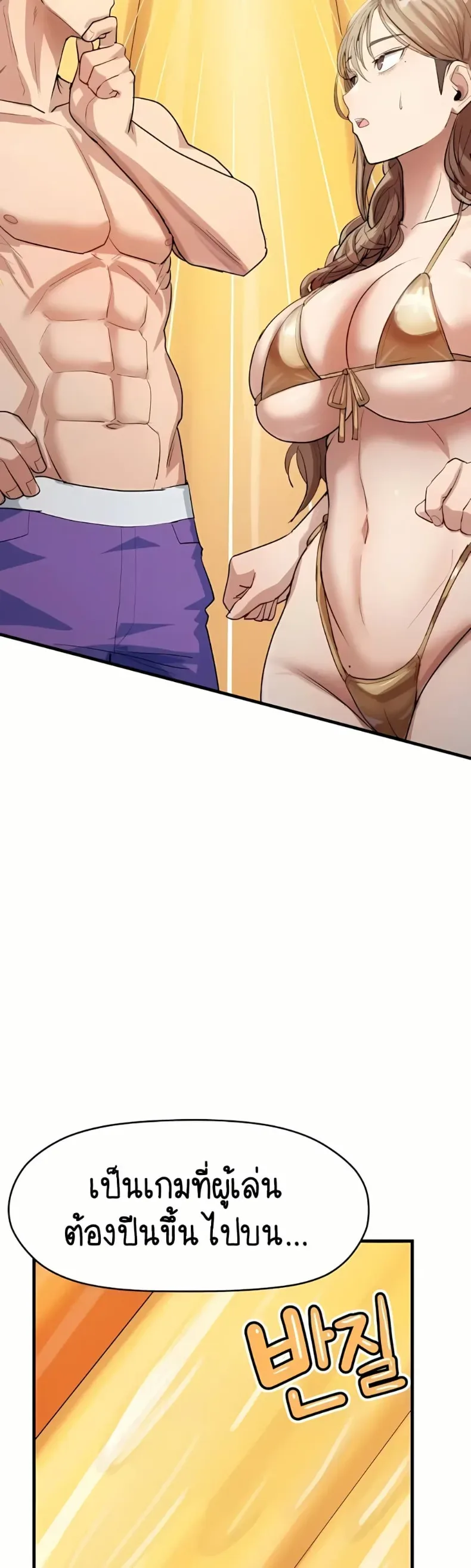 page-22