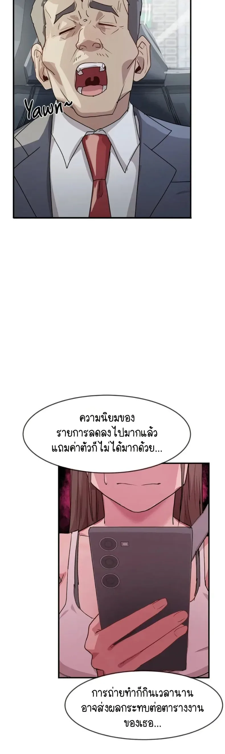 page-43