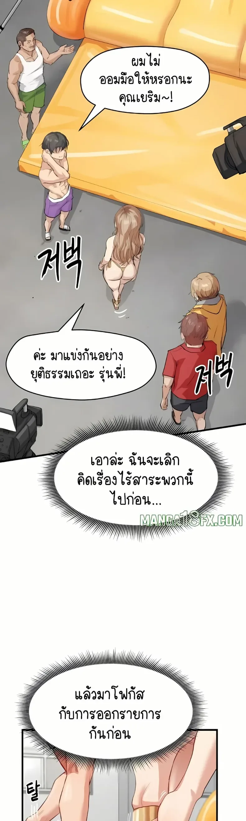 page-28