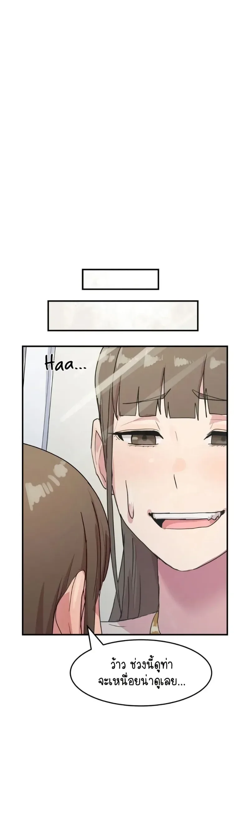 page-48