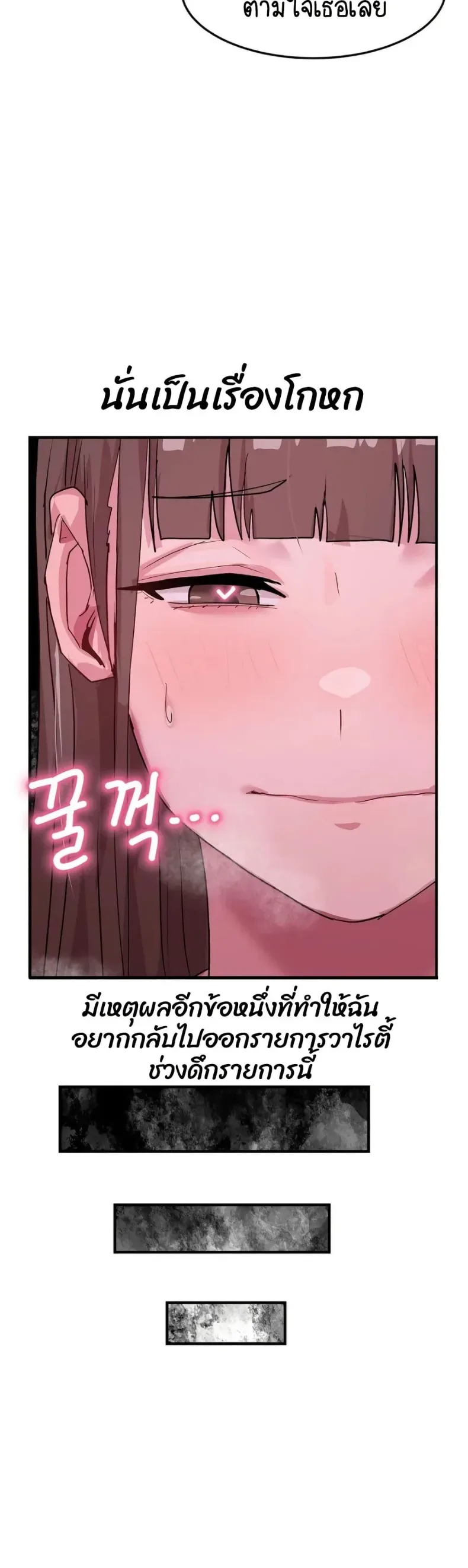 page-47