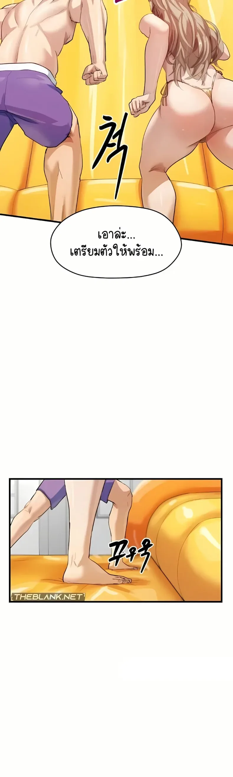 page-30