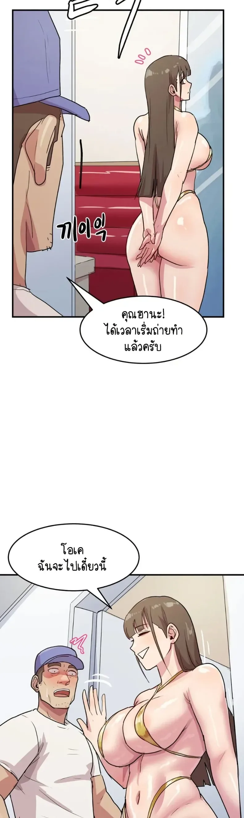 page-50
