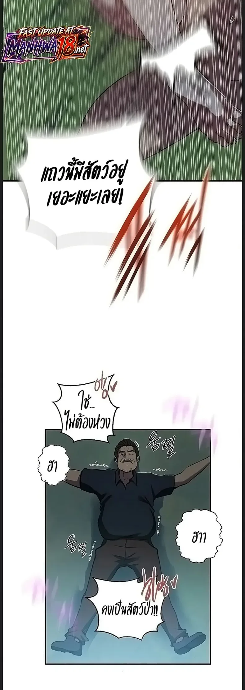 page-22