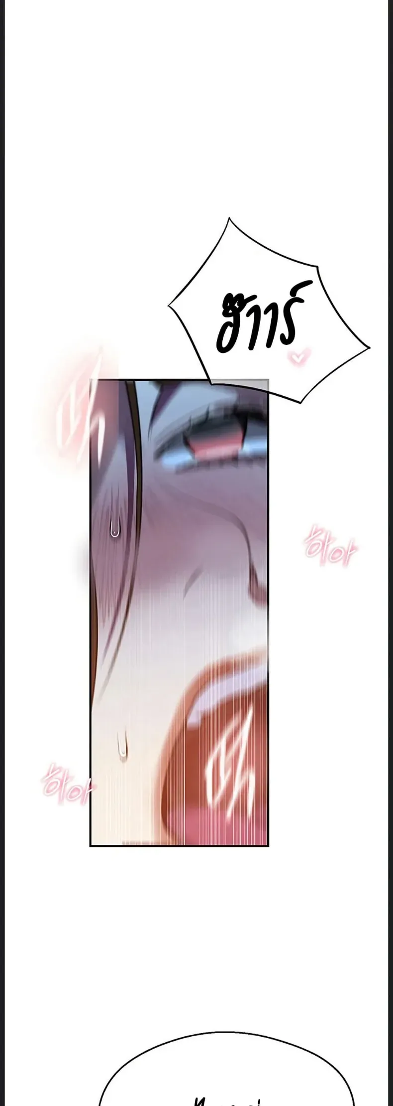 page-24