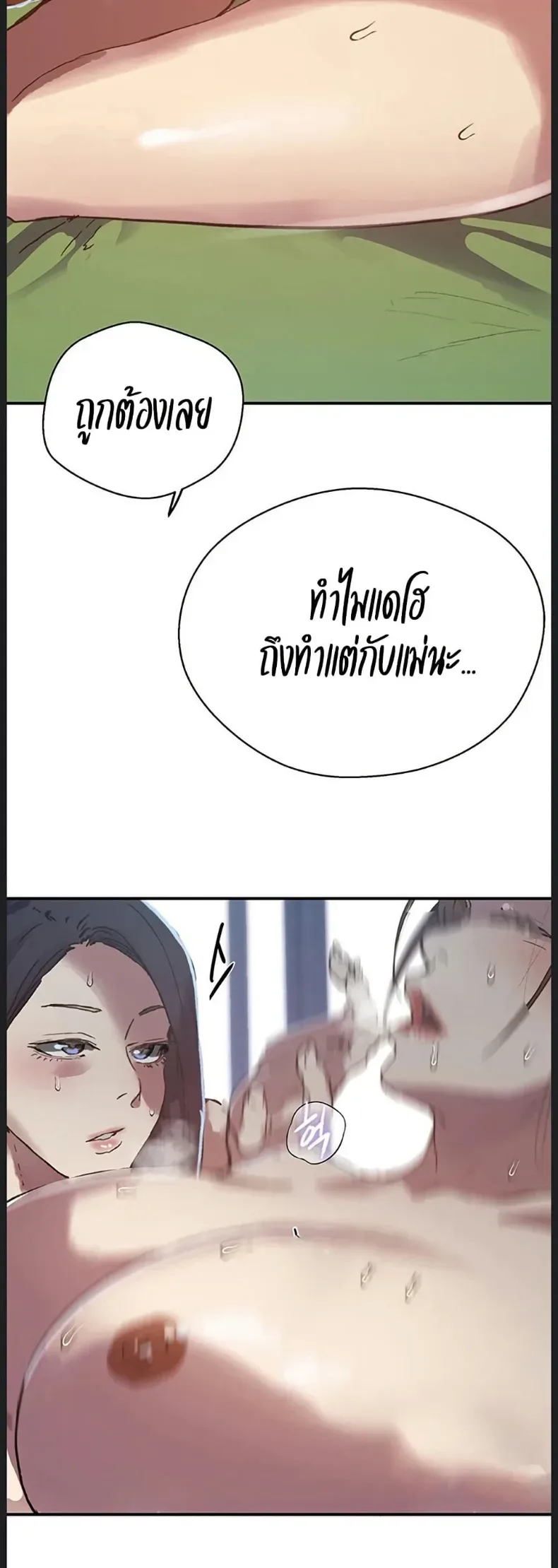 page-26
